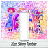 The Digital Circus 20oz Tumbler | Glitter Holographic Tumbler | Gift