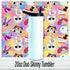 Digital Circus 20oz Tumbler: Sublimated Travel Cup